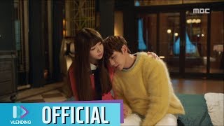 [MV] 주니엘 – 여기 서 있어 [로봇이 아니야 OST Part.5(I&#39;m Not a Robot OAT Part.5)]