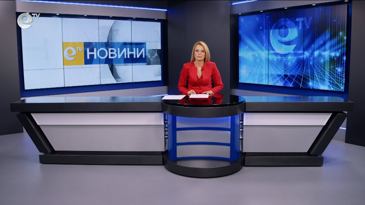 Новини 18 10 2024