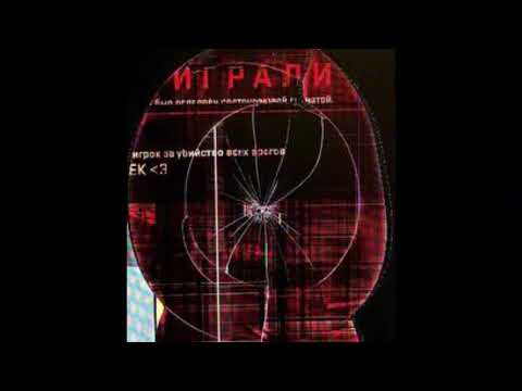 *free* Tread Working on dying x BMB type beat - Money:Rave