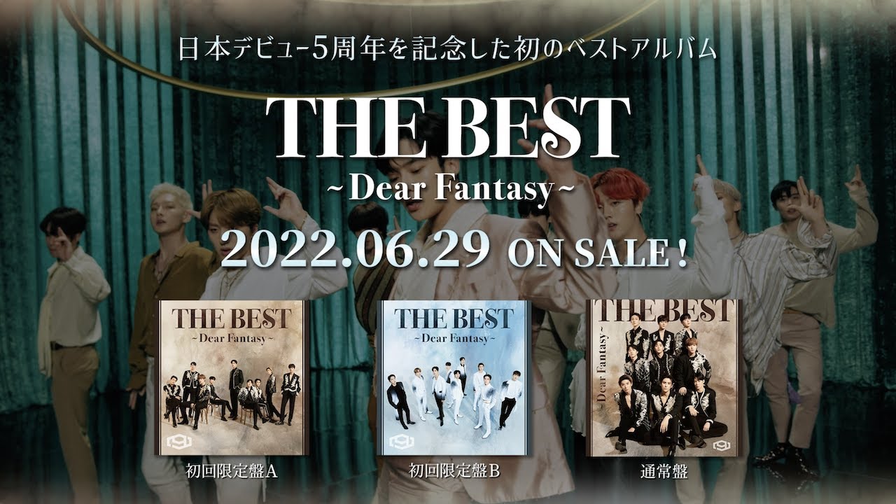 SF9 JAPAN BEST Album『THE BEST 〜Dear Fantasy〜』全曲ダイジェスト
