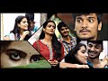 Yathana Video Song Whatsapp Status Full Screen Tamil