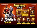 OB51 100 New Mystery Shop Discount Event New Event Free Fire Bangladesh Server Free Fire New Event