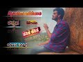 Ayushmanbhava Takit Takita Cover Video Song Shivarajkumar P Vasu Dwarkish Girukiran