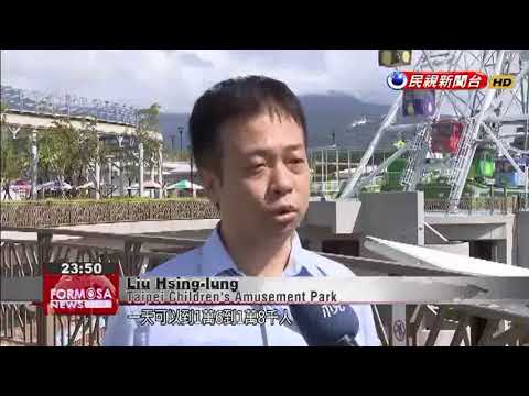 Famílias se divertem no fim de semana prolongado do Dia Nacional