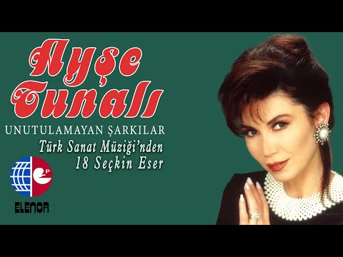Ayşe Tunalı - Niçin Baktın Bana Öyle