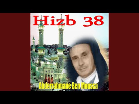 Hizb 38, Pt. 1