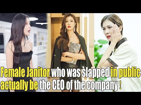 【ENG SUB】Cinderella who was slapped in public actually be the CEO of company,  all was dumbfounded！