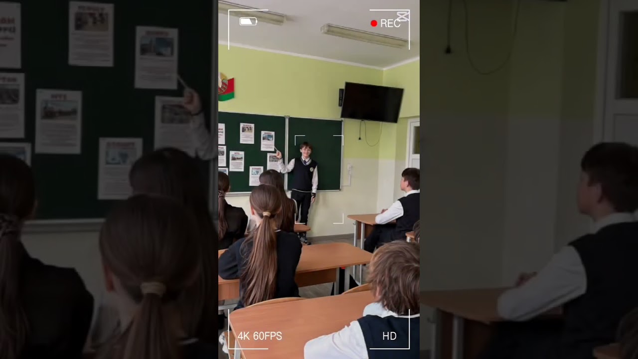 Превью видео