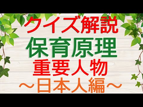 浸漬試験例