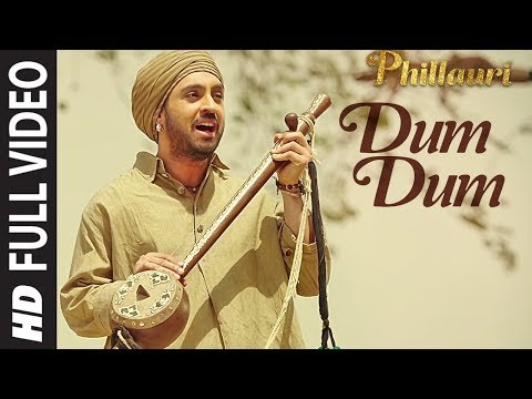Dum Dum (OST by Romy & Vivek Hariharan)