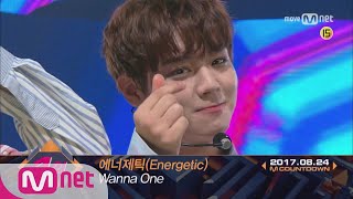 Top in 4th of August, ‘Wanna One’ with 'Energetic', Encore Stage! (in Full) M COUNTDOWN 170824 EP.53