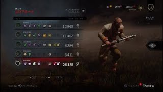 【キラー動画】ハントレスとドクターで遊びました。