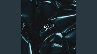 Mecna - Topic