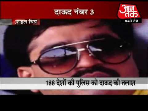 Osama the Most Wanted in Forbes list . Part 5 of 5