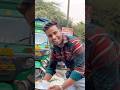To Esi Hai Hmri Dosti ️ Celebratewithshorts Friendship Trending Foryou Malikofficial009