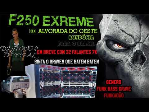 SET FUNK BASS GRAVE ATUALIZADOS DJ RAUL VS DJ JUNIOR OFICIAL
