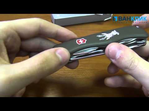 Ніж Victorinox Hunter Green 0.8873.4