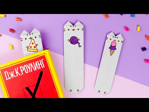 Оригами Коробочка Сюрприз Синнаморолл Кот Пушин Origami Paper Box Cinnamoroll Cat My Melody