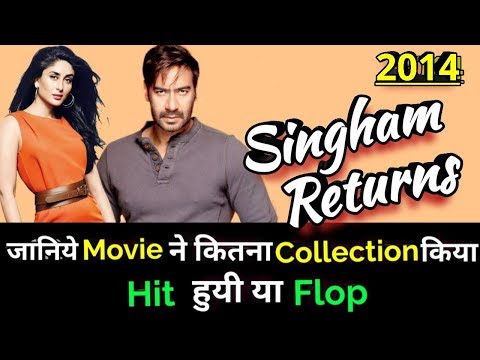 download lagu mp3 mp4 Singam 2 Box Office Collection, download lagu Singam 2 Box Office Collection gratis, unduh video klip Singam 2 Box Office Collection