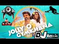 Jolly O Gymkhana Dj Remix Jolly O Gymkhana Song Jollyogymkhanabeast Jollyogymkhanabeastsong