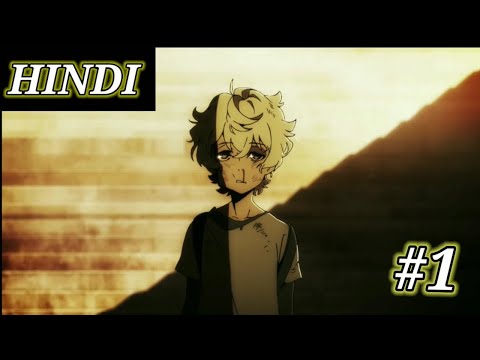 Kiznabridged Episode 1 in Hindi Explained | ANIME REBOOT