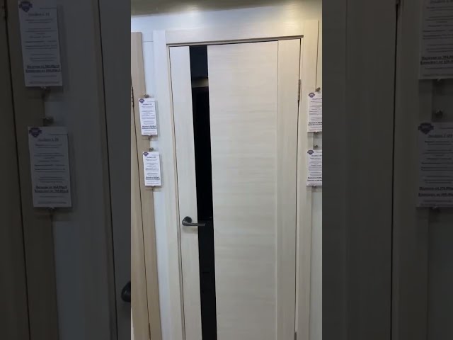 Купить двери