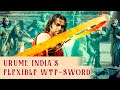 Urumi India S Flexible WTF Sword
