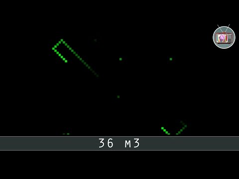 Demo