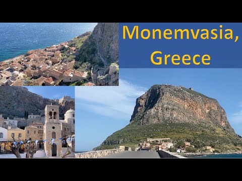 🇬🇷 Monumental Monemvasia, Peloponnese, Greece
