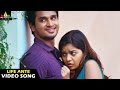 Swamy Ra Ra Video Songs Life Ante Video Song Nikhil Swathi Sri Balaji Video