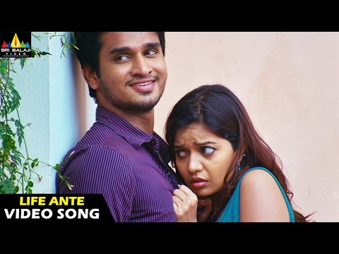 లైఫ్ అంటే నే