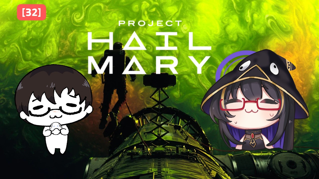 KBP - 32 : รีวิว Project Hail Mary หนังไซไฟที่รอมาเนิ่นนาน Ft. อิงค์ @SPACETHCO