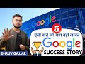 How Google Became 1Trillion Success Story In HINDI Larry Page Sergey Brin Dhruv Gajjar