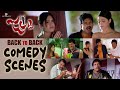 Jalsa Movie Comedy Scenes Back 2 Back Pawan Kalyan Ileana Brahmanandam Ali Sunil Trivikram