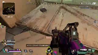 ［Apex ］さてやるかーーーーーーーー