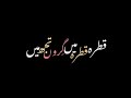 Katra Katra Song Romantic Alone Bipasha Basu Karan Singh Grover