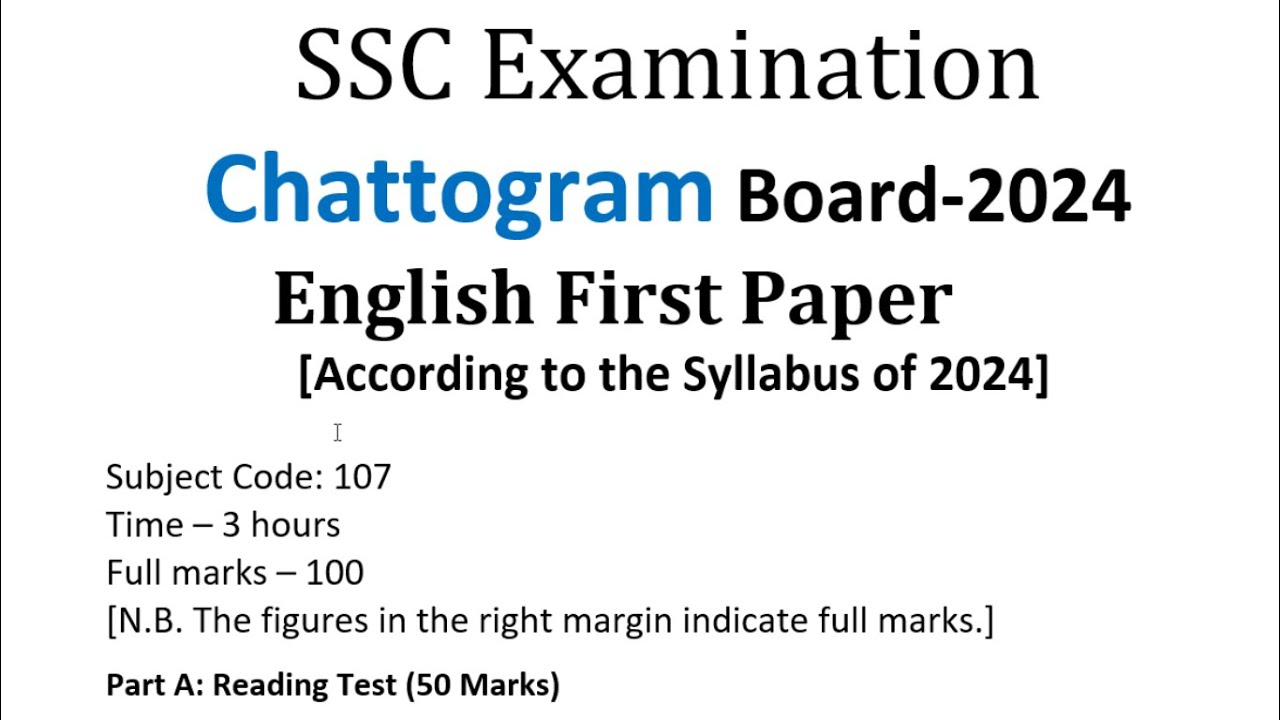 SSC English 1st Paper Question 2024 Chattogram Board | SSC 2024 English 1st Paper Board Question