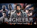 BAGHEERA Prabhas New Movie 2025 Superhit HD Blockbuster South Indian Hindi Dubbed Action Movie
