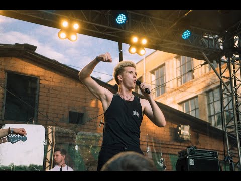 DREVO - Шкереберть