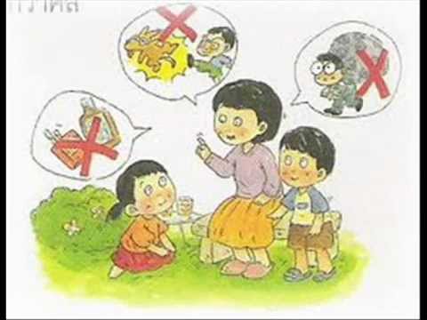 ผมเอากระเจี๊ยวเล็ก ๆ น้อย ๆ ของเขา ชื่อเชื้อโรคสำหรับสาว ๆ