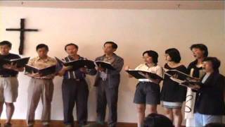 One Small Child written by David Meece