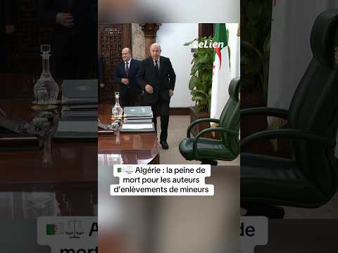 🇩🇿⚖️ Algérie : nouvelles dispositions annoncées par le président Tebboune