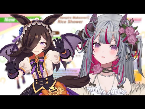 PULLING FOR THE NEW HALLOWEEN RICE SHOWER!!​