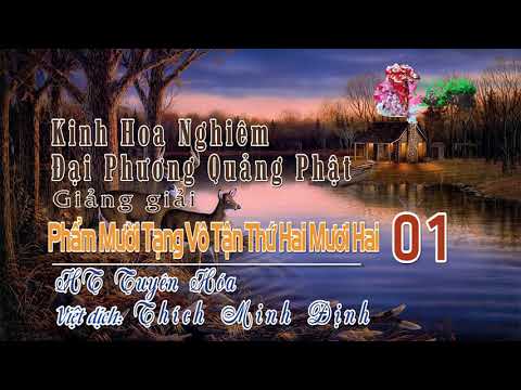 Phẩm Mười Tạng Vô Tận Thứ Hai Mươi Hai 1/5