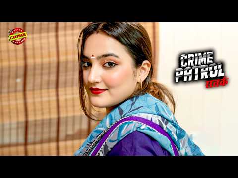 उम्र का बड़ा फासला आखिर क्यों हुआ ये रिश्ता? | Crime Patrol 2026 | True Crime | Mystery Thriller