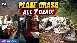 Ranchi-Delhi Air Ambulance Crashes 20 Minutes After Takeoff: All 7 Died