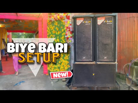 Double Bass 2000Watt Top 2000Watt 🔥😱 || Biye Bari ||@Urbansound26 