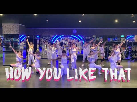 BLACKPINK - 'How You Like That' Dance Cover By Mina (class FG)