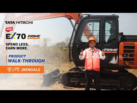 Tata Hitachi 95 Hp Construction Excavator