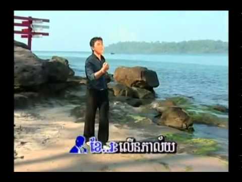 Snaeha et neay   Sinn Sisamouth & Ros Serey Sothea SR 7